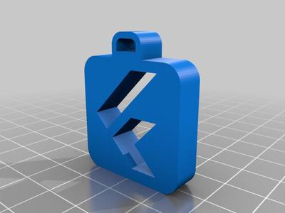 Flutter logo keyring.
