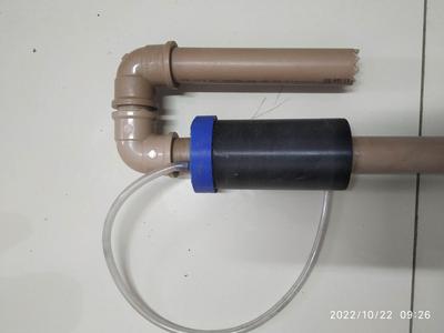 Tubular Overflow 