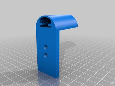 Ikea Fridans Door Holder to Tredansen