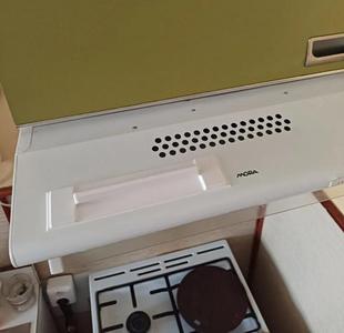 Krytka horní mřížky digestoře Mora OP 630 W   