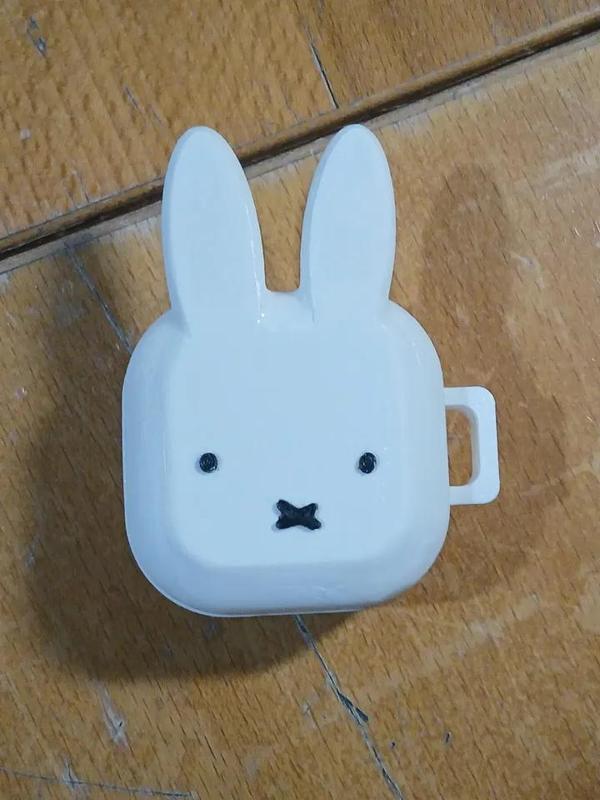 Miffy Samsung Earbud Case   