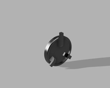 s-max Rear bumper cap   