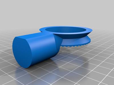 Mounting Arm Joint