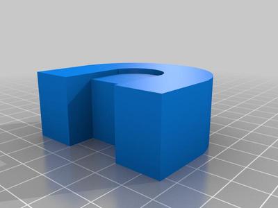 LeTtEr U