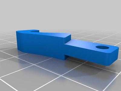 Cutter Locker