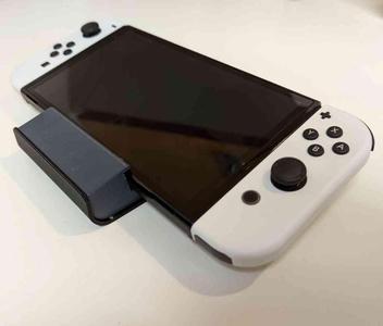 Nintendo Switch OLED dock