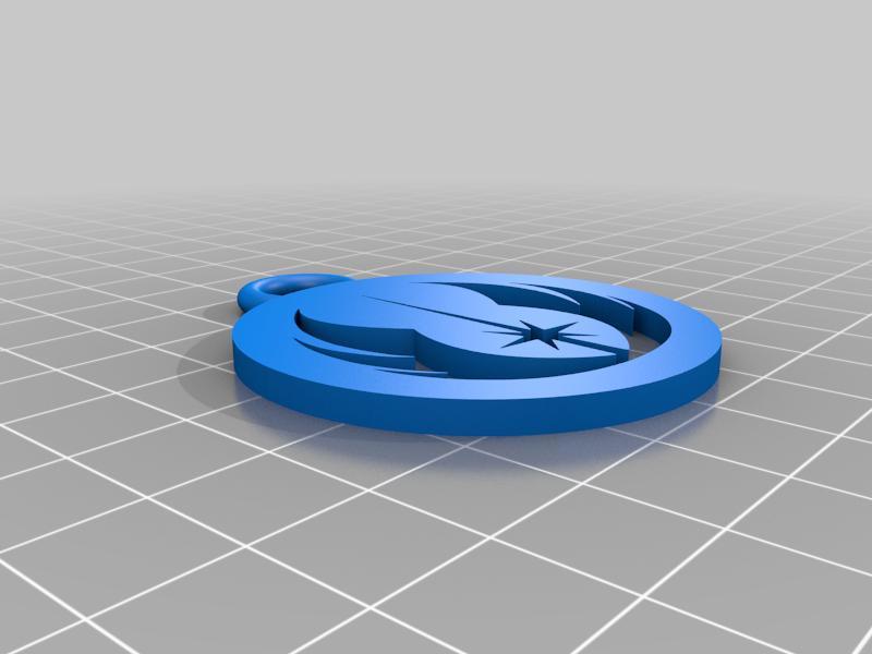 Jedi Emblem Keychain