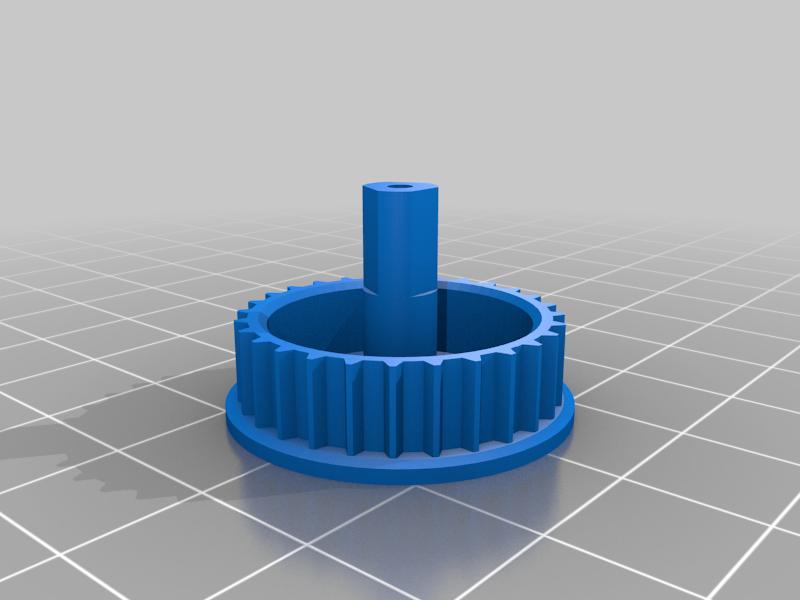 Dyson DC24 Brush Motor Gear