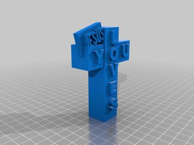 Jesus loves you cross