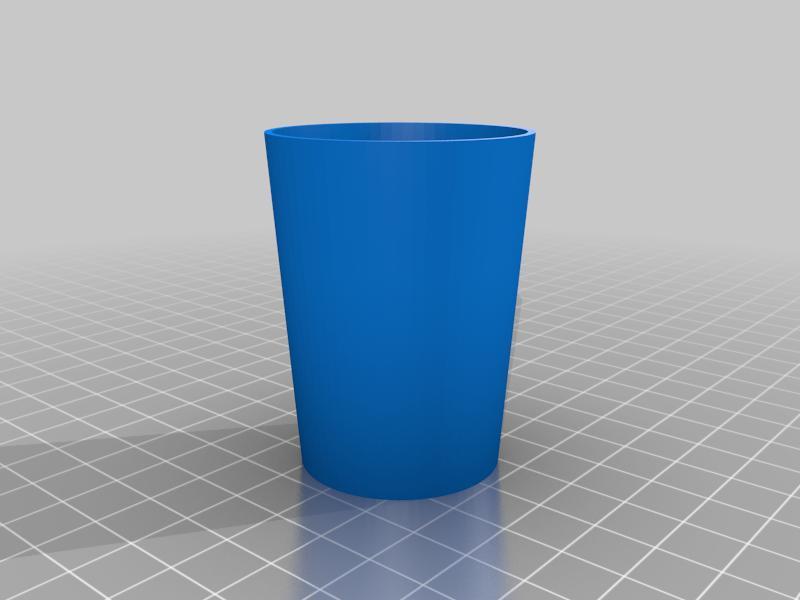 Ulta cup