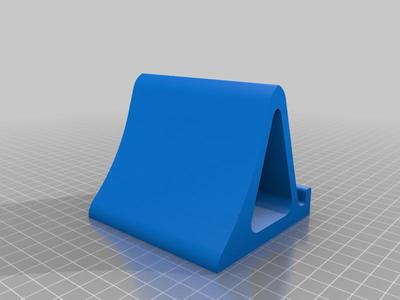 Ipad/tablet/iphone Stand with logo