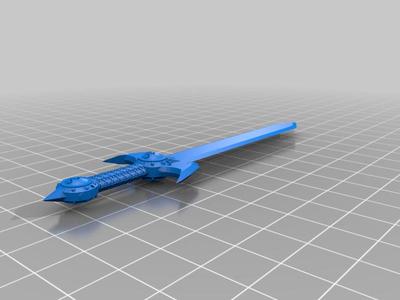 Demon Lord's Sword