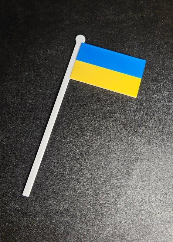 Ukrainian Flag