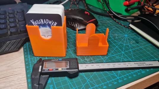 Card Box parametric