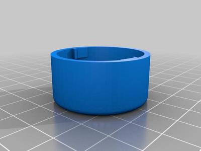 Ryobi USB Battery cap