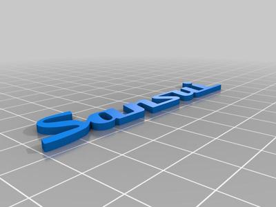 Sansui-logo