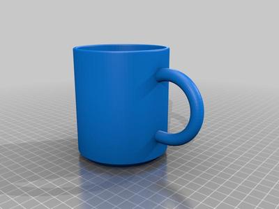Your Average Mug