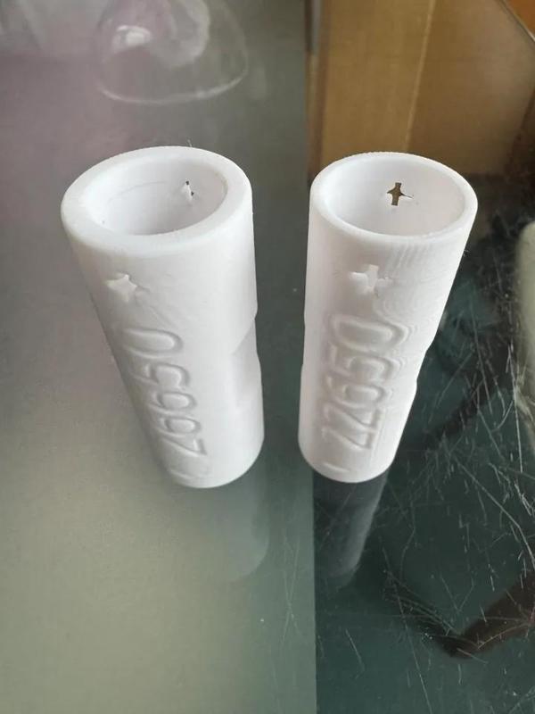 18650 Battery Adapter   