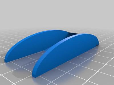 Rocker Stopper