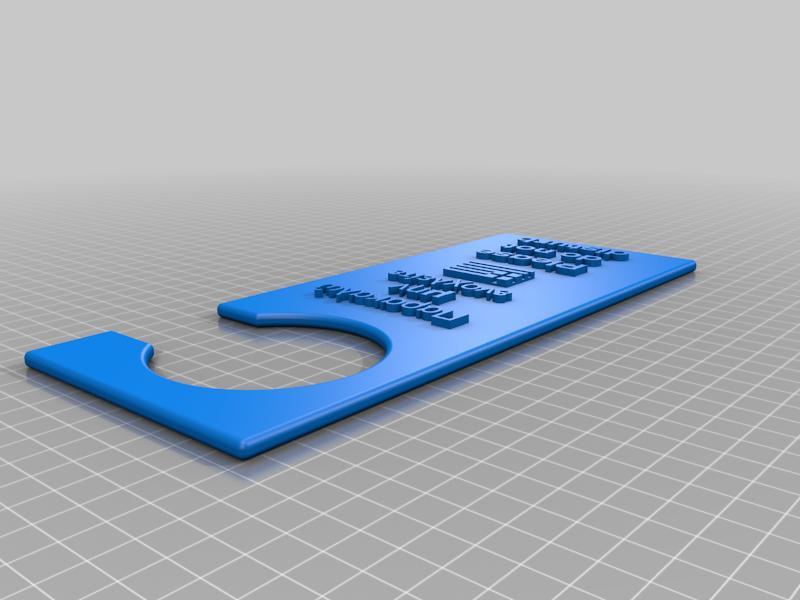 Do not disturb sign