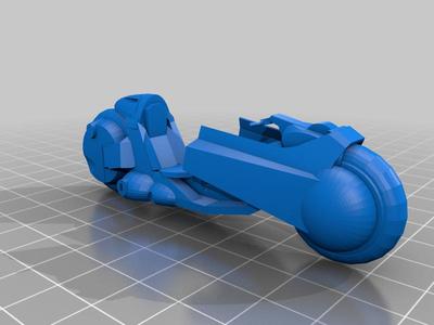 Akira bike (I am once again asking for your financial support 