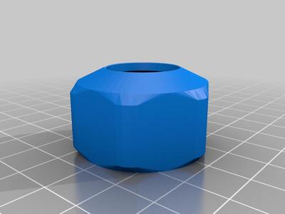Pouring spout nut