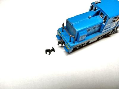 N Scale T Shank Couplers v4