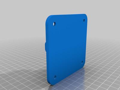 VESA 100MM wall mount component