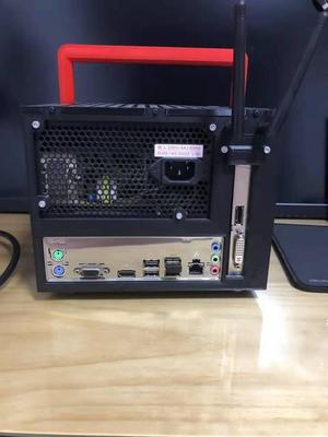 Portable ITX Computer Case