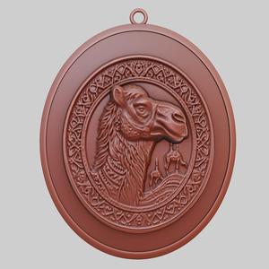 Camel Animal Pendant Camel Animal Necklace for CNC Router Laser & 3D Printer