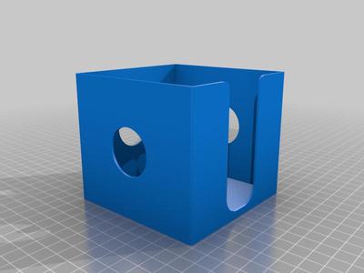 Notebox for notes (ah duuuh)