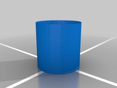 Cup holder | Подстаканик