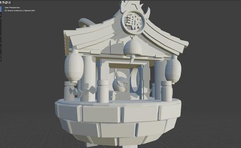 ZZZ Miyabi's Engine 3D Model - Hailstorm Shrine