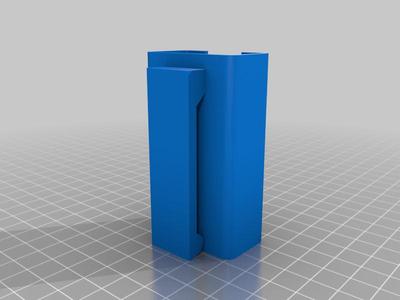 Dji Mini 2 Battery Holder (Belt)