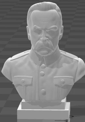 bust of Józef Piłsudski   