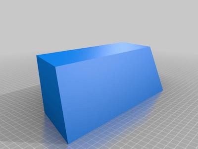 Perfect Parallelepiped