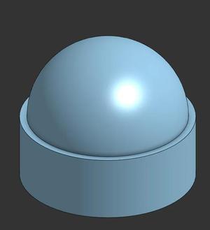 Nut cover   