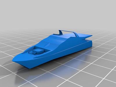 large yacht