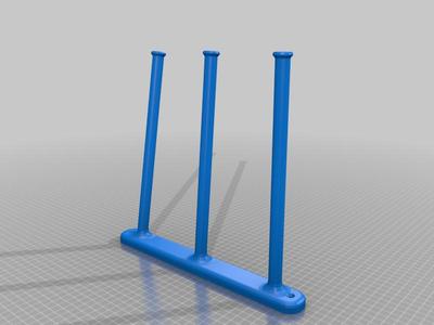 Towel Rail 