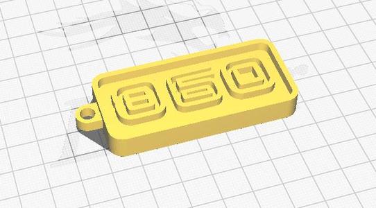 Ducati 860 keyring