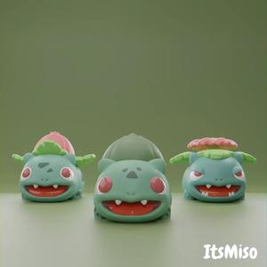 ITSMISO 3D PRINTABLE STL FILE - Gen 1 Starters Bundle