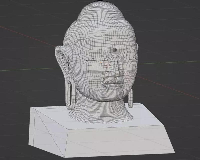 Buddha Head