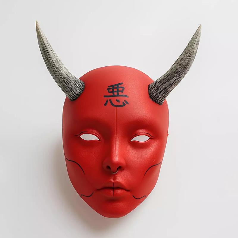 Japanese Red Silence Oni aku Nipponese mask toy