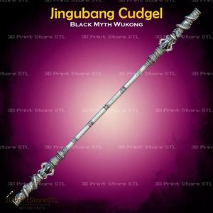Jingubang Cudgel Cosplay Black Myth Wukong - STL File