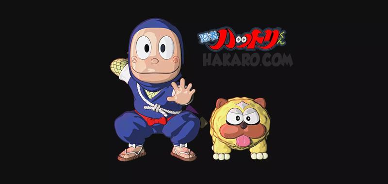 Nino  il mio amico ninja Ninja Hattori Kun Shishi  Shishimaru