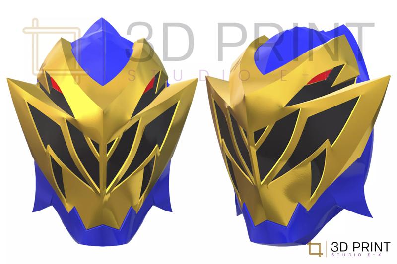Power Rangers Dino Fury Gold Ranger helmet