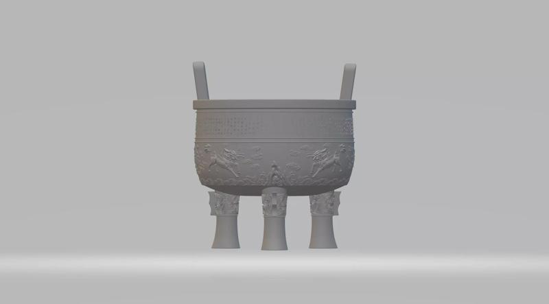 Chinese Ding Furnace Incense