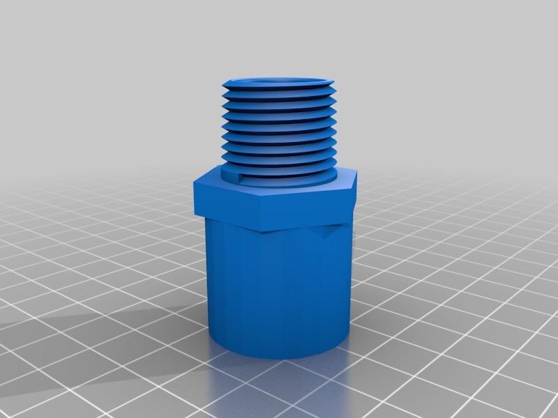 .5 inch adapter_electrical