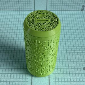Double-layer cylindrical maze piggy bank - Necronomicon style