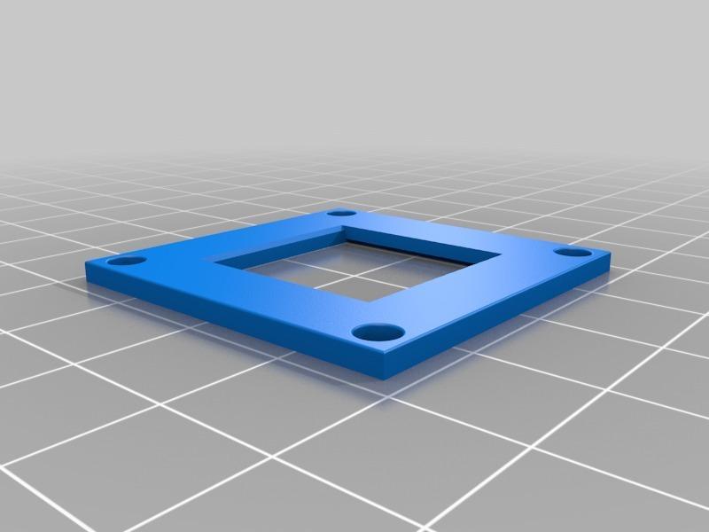 FC support or cover plate